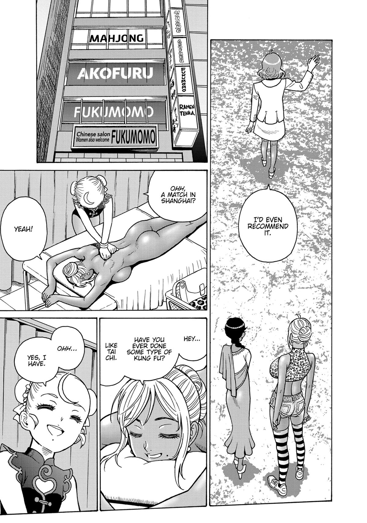 Hagure Idol Jigokuhen Chap 118 - Next Chap 119