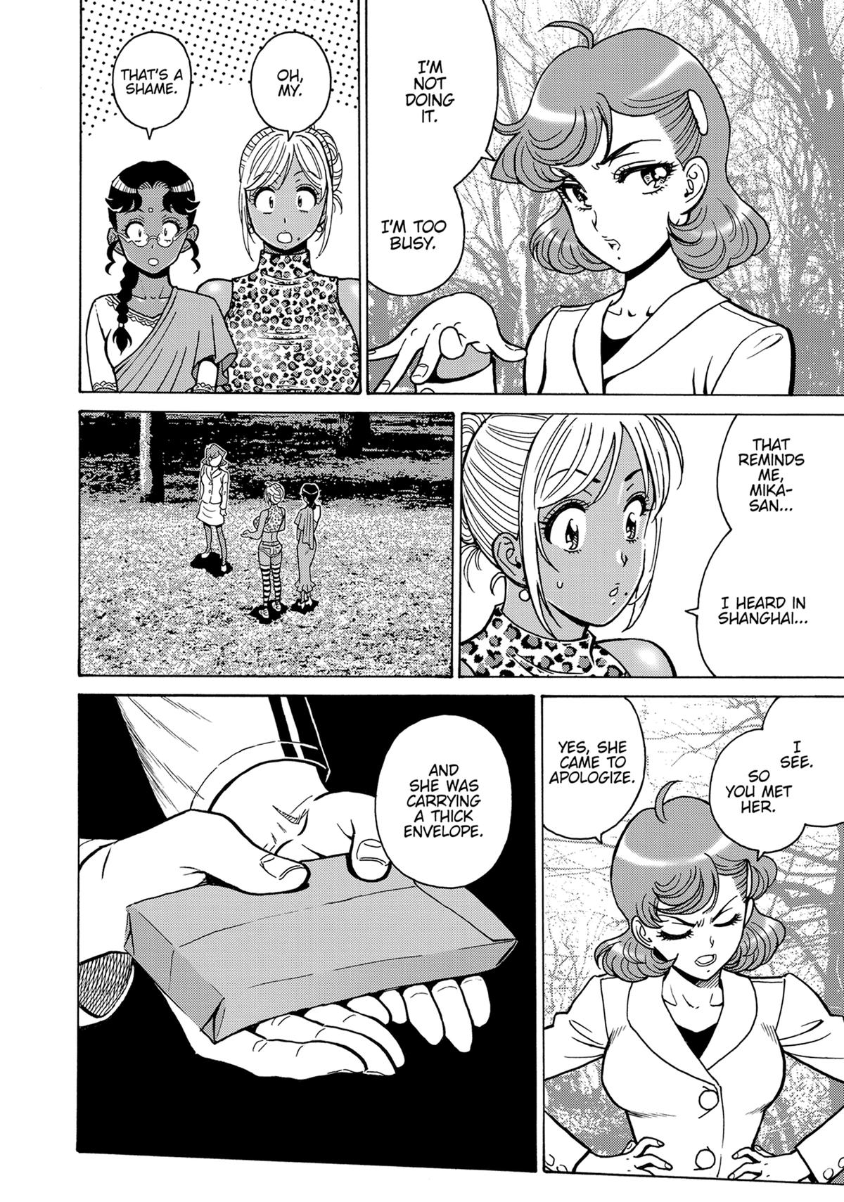 Hagure Idol Jigokuhen Chap 118 - Next Chap 119
