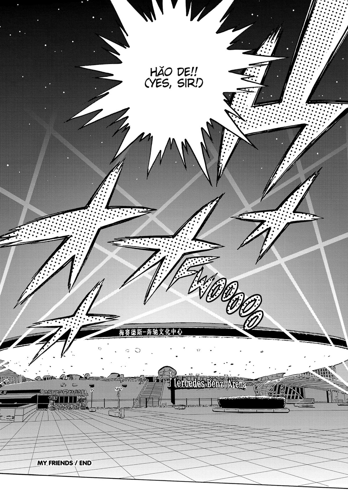Hagure Idol Jigokuhen Chap 118 - Next Chap 119
