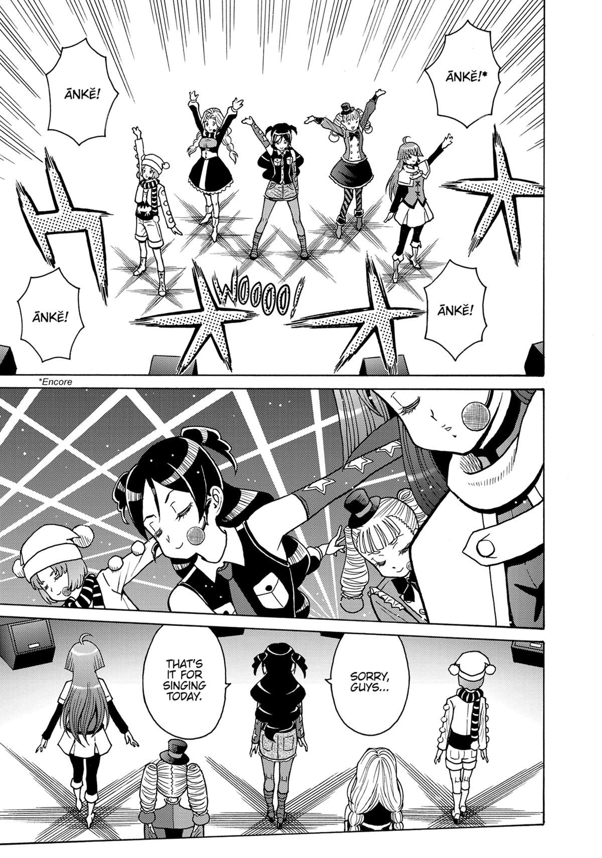Hagure Idol Jigokuhen Chap 119 - Next Chap 120
