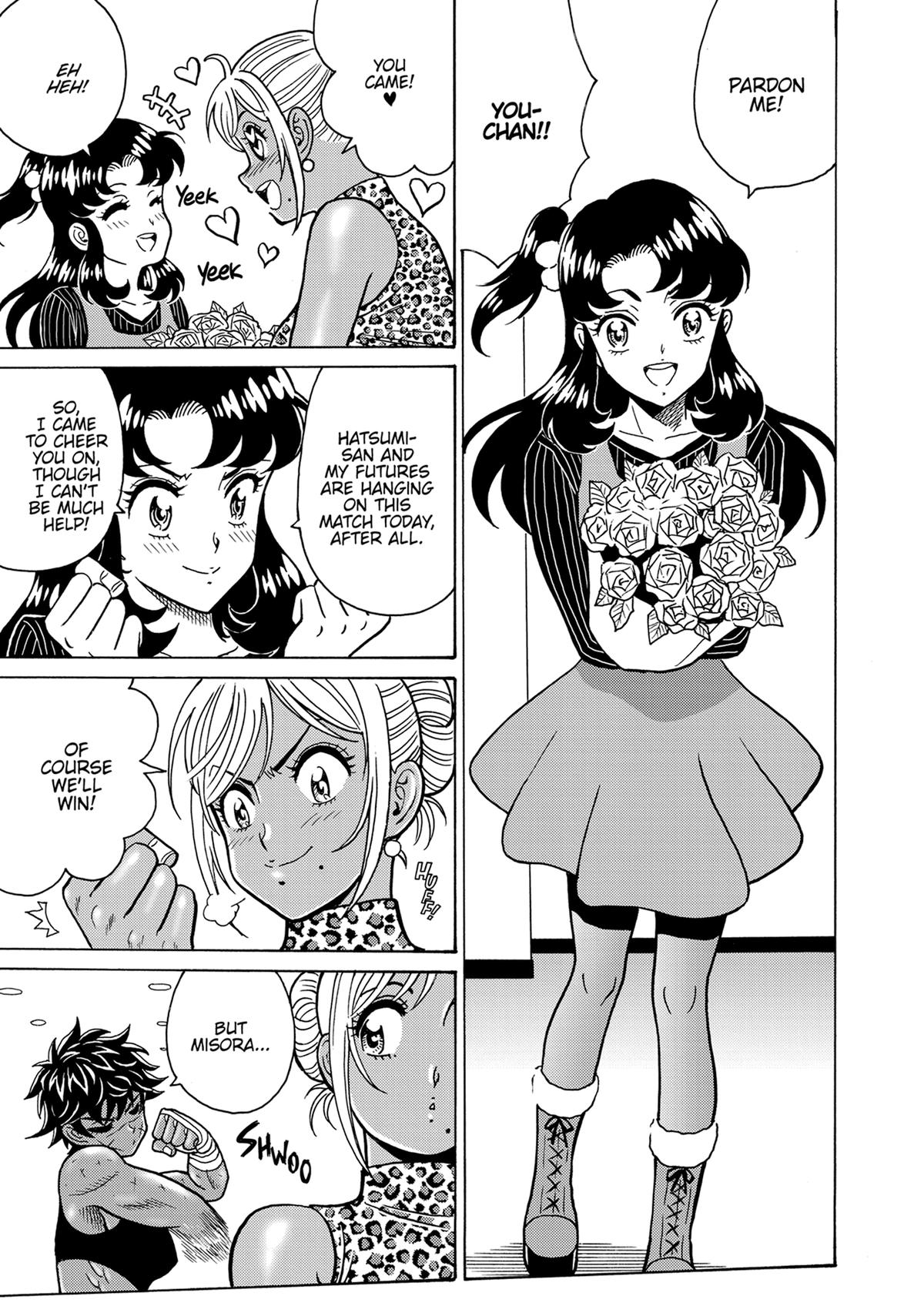 Hagure Idol Jigokuhen Chap 119 - Next Chap 120