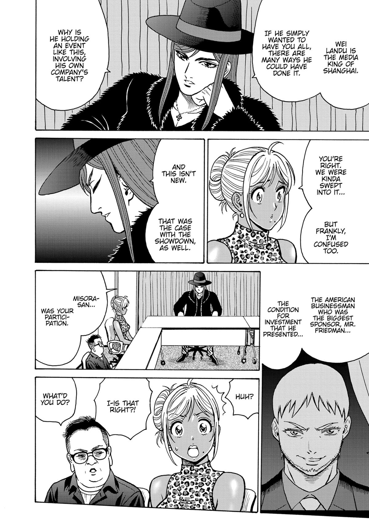 Hagure Idol Jigokuhen Chap 119 - Next Chap 120