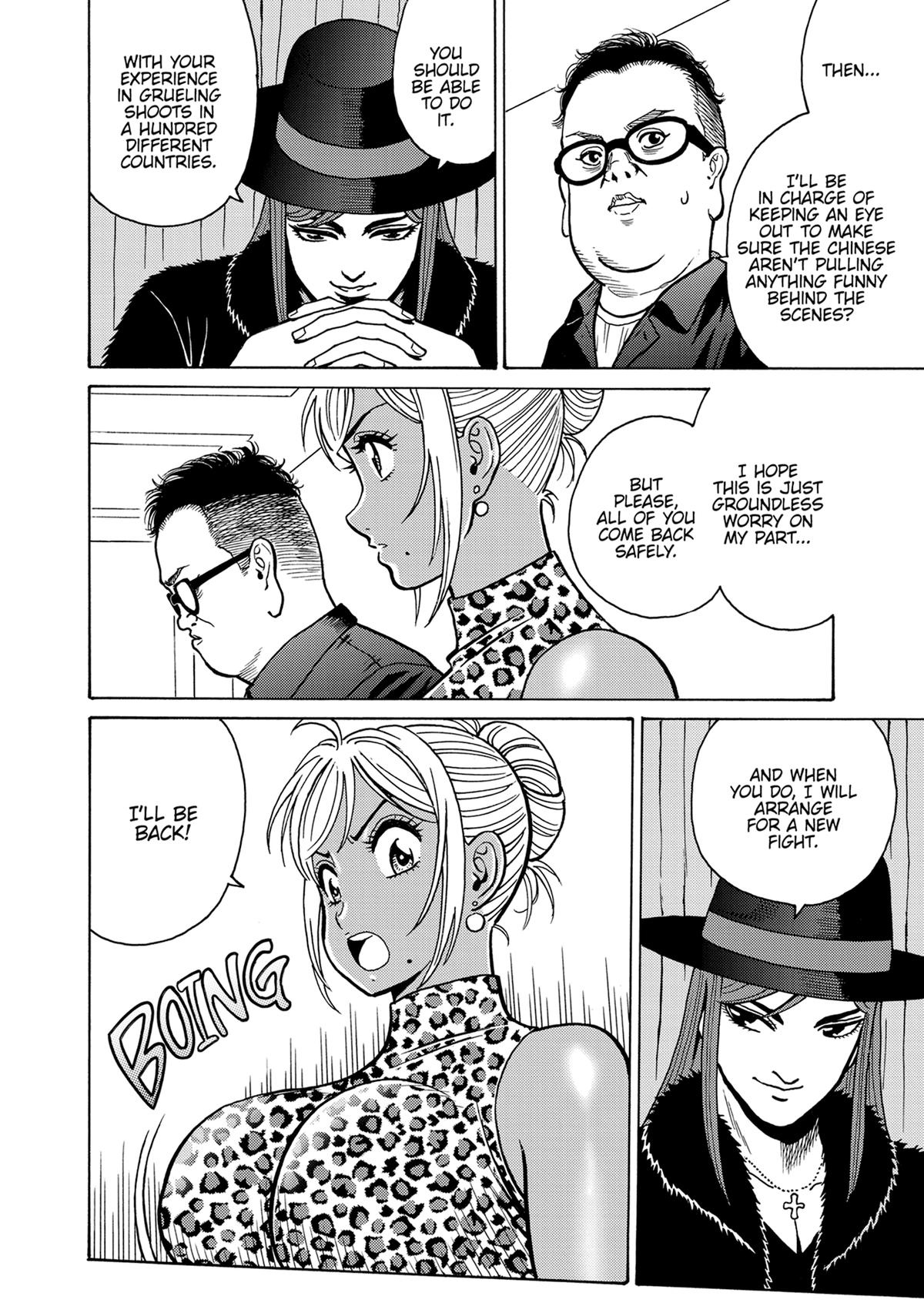 Hagure Idol Jigokuhen Chap 119 - Next Chap 120