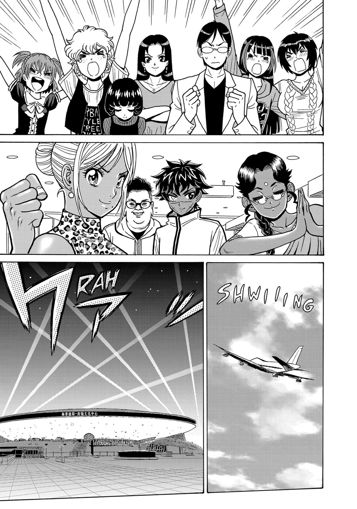 Hagure Idol Jigokuhen Chap 119 - Next Chap 120