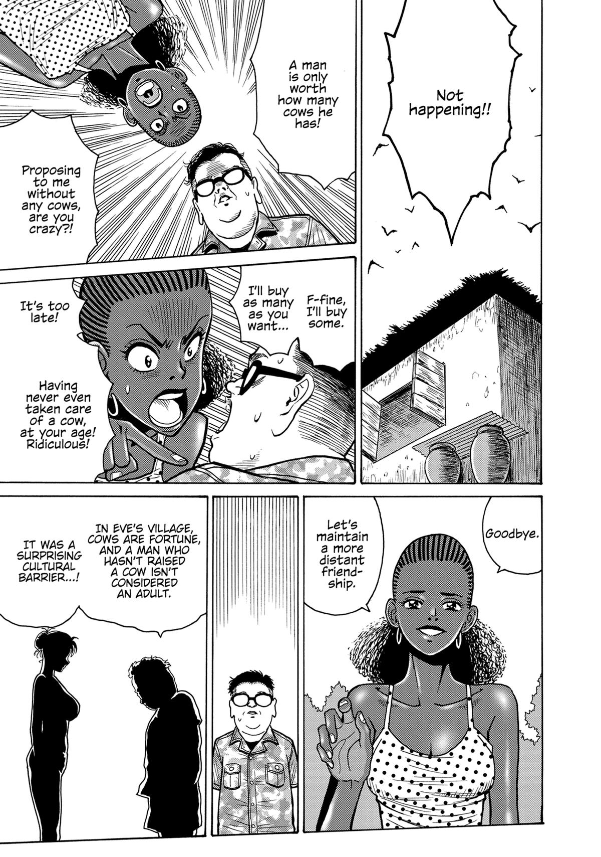Hagure Idol Jigokuhen Chap 119 - Next Chap 120