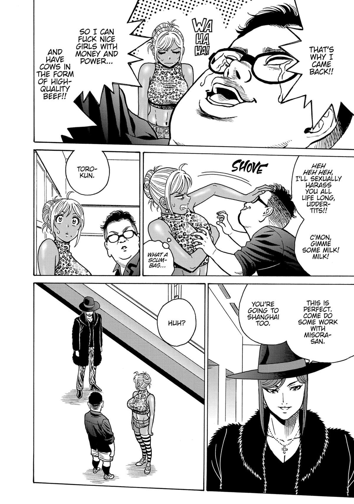 Hagure Idol Jigokuhen Chap 119 - Next Chap 120