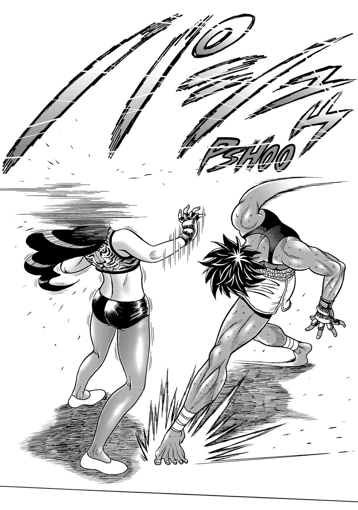 Hagure Idol Jigokuhen Chap 120 - Next Chap 121