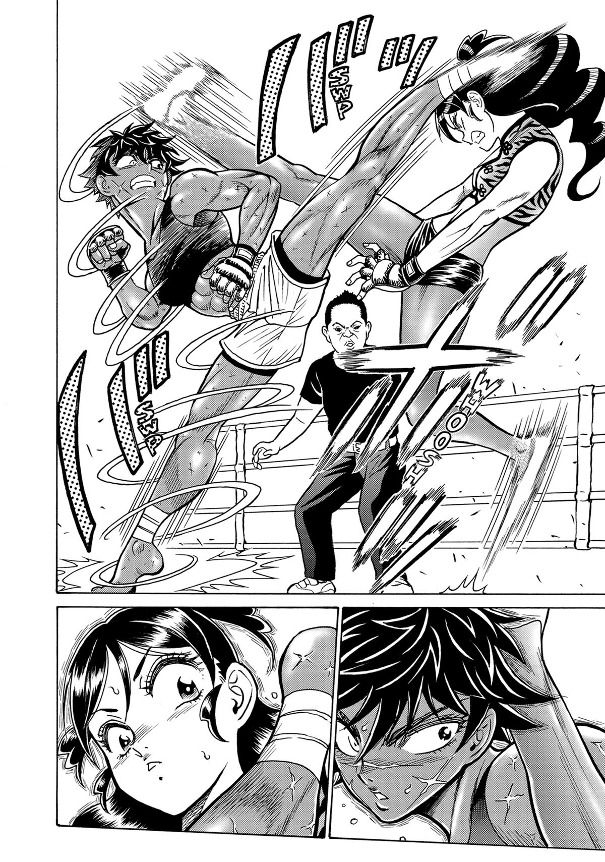 Hagure Idol Jigokuhen Chap 120 - Next Chap 121