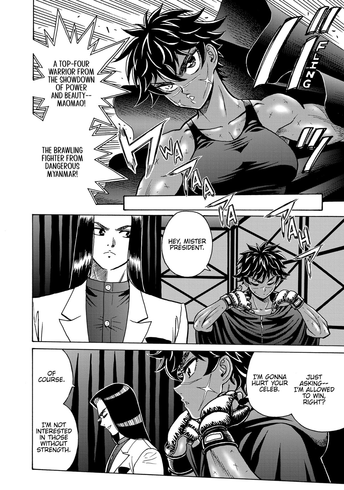 Hagure Idol Jigokuhen Chap 120 - Next Chap 121