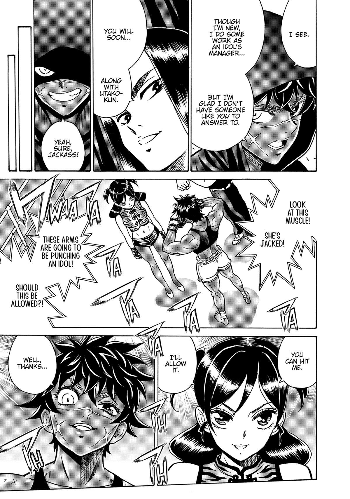 Hagure Idol Jigokuhen Chap 120 - Next Chap 121