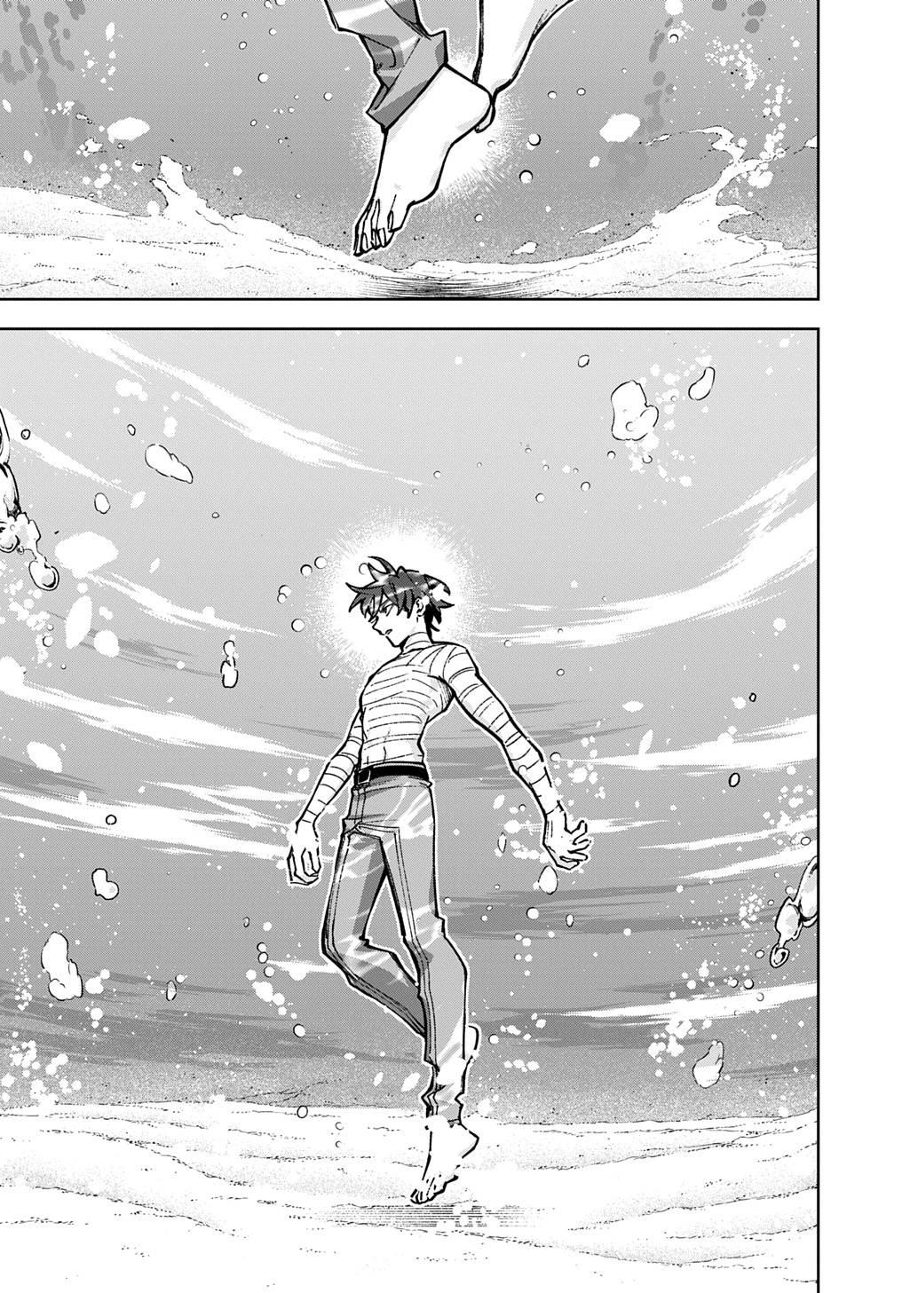 Hametsu no Oukoku Chap 62 - Next Chap 63