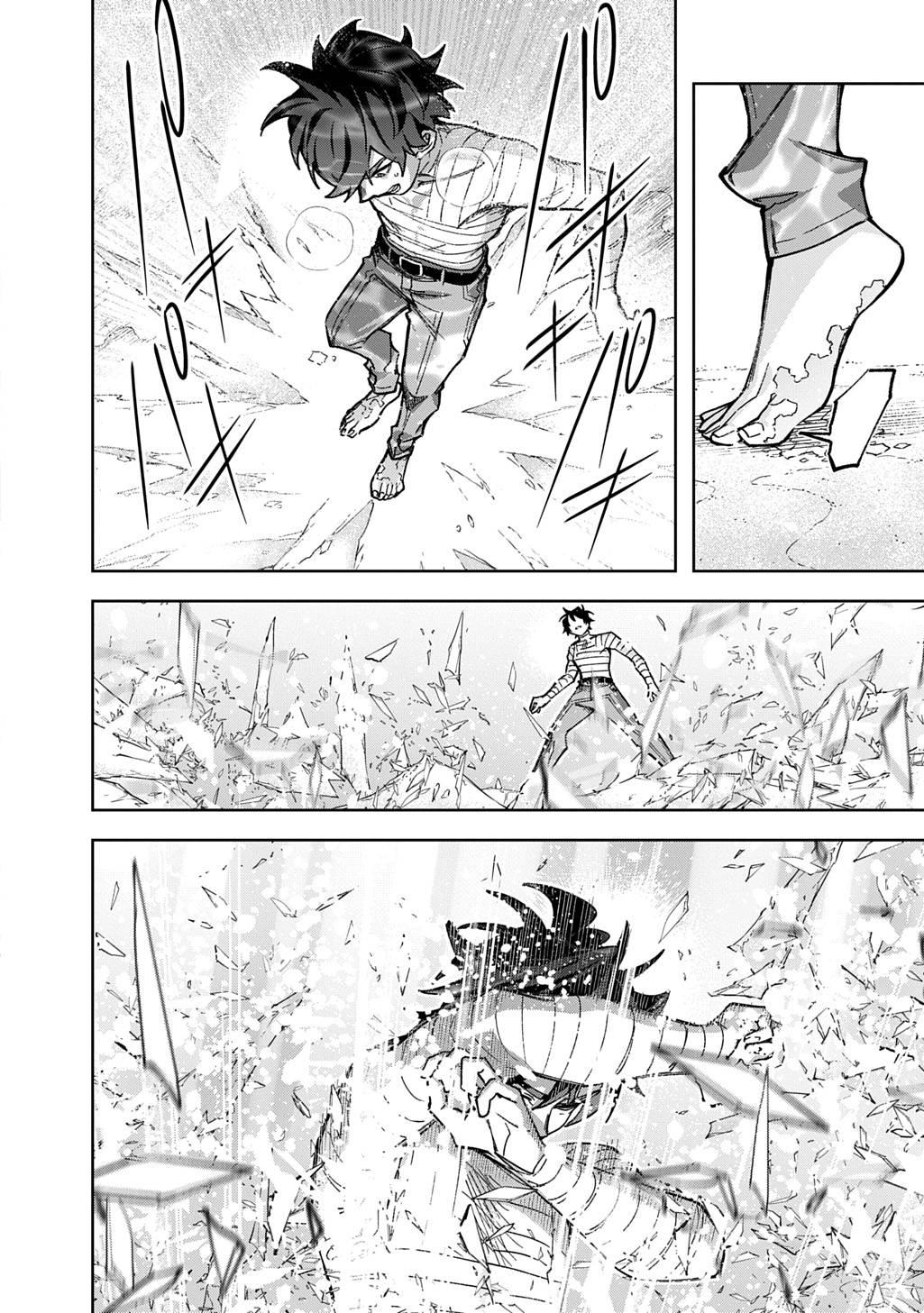 Hametsu no Oukoku Chap 62 - Next Chap 63