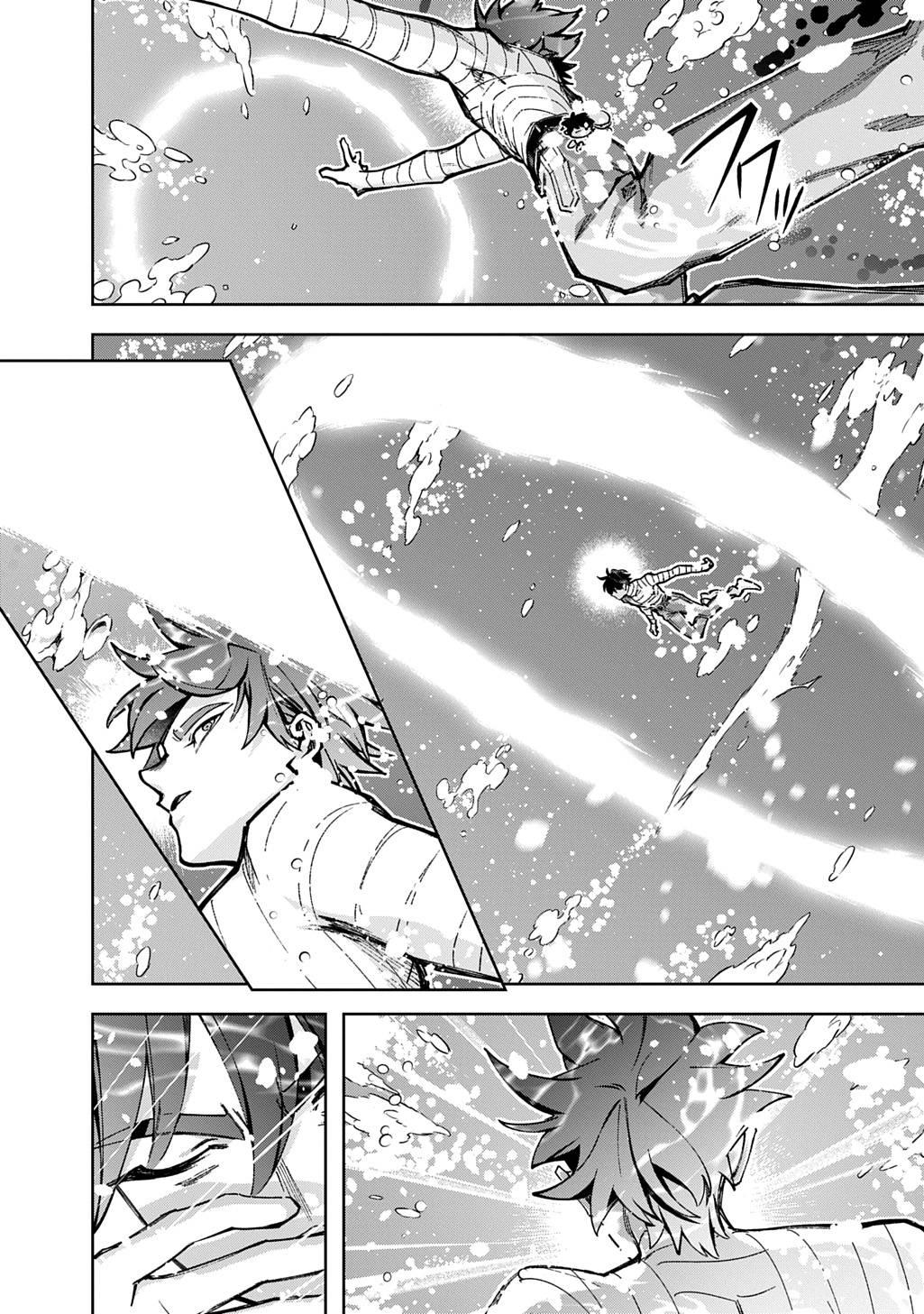 Hametsu no Oukoku Chap 62 - Next Chap 63