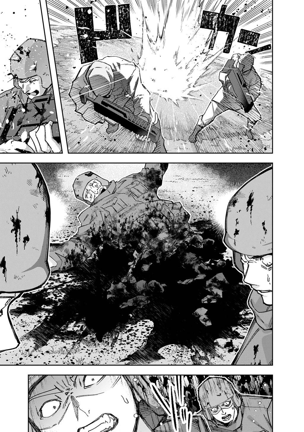 Hametsu no Oukoku Chap 62 - Next Chap 63