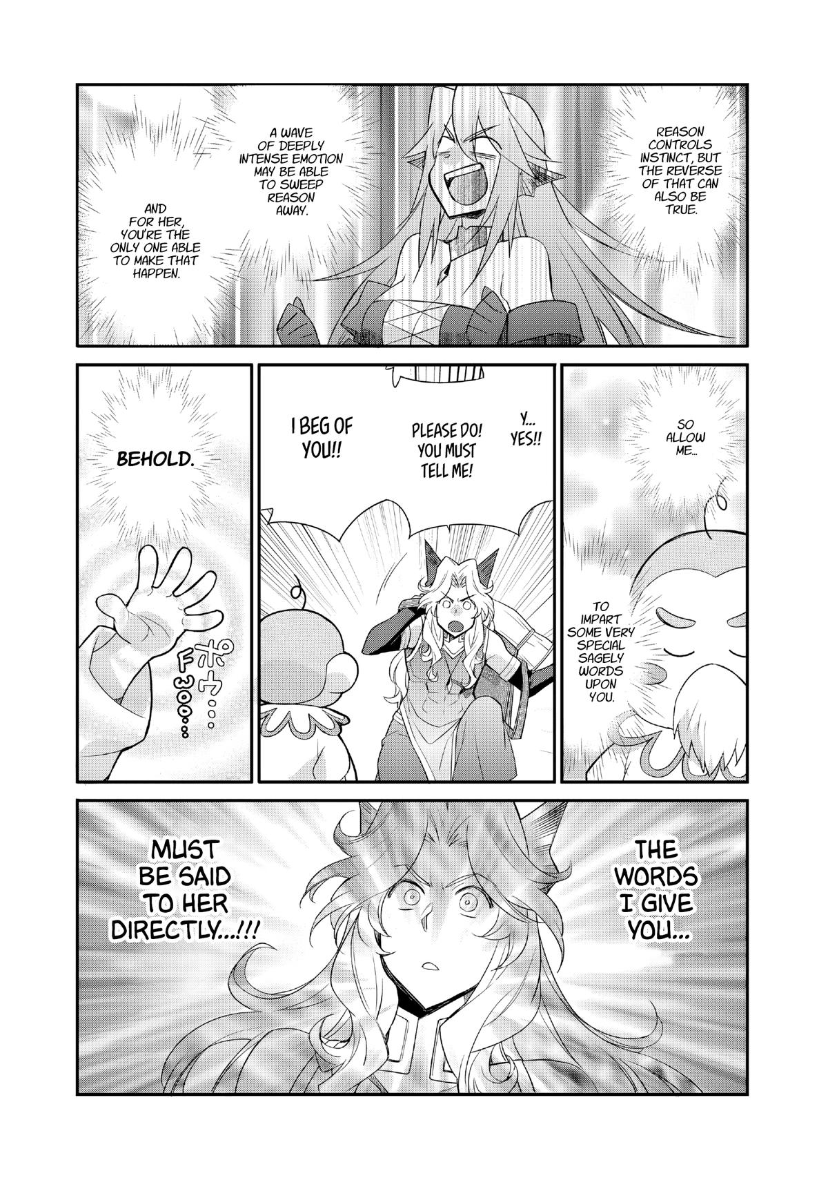 Isekai de Tochi wo Katte Noujou wo Tsukurou Chap 70 - Next Chap 71