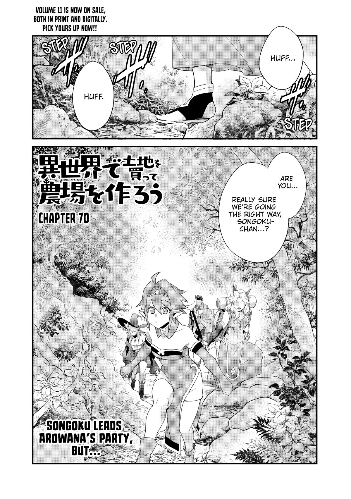 Isekai de Tochi wo Katte Noujou wo Tsukurou Chap 70 - Next Chap 71
