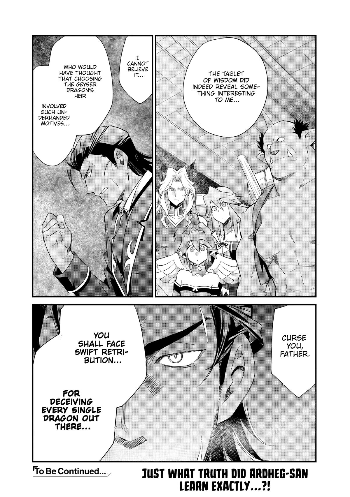 Isekai de Tochi wo Katte Noujou wo Tsukurou Chap 70 - Next Chap 71