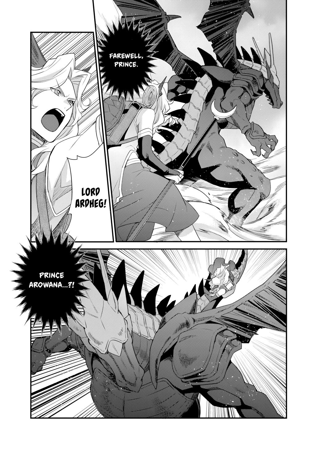 Isekai de Tochi wo Katte Noujou wo Tsukurou Chap 71 - Next Chap 72