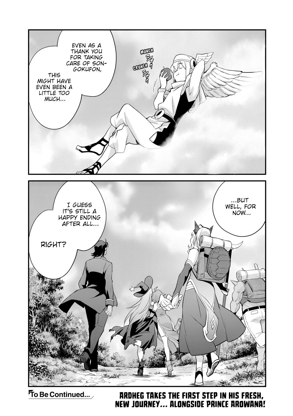 Isekai de Tochi wo Katte Noujou wo Tsukurou Chap 71 - Next Chap 72