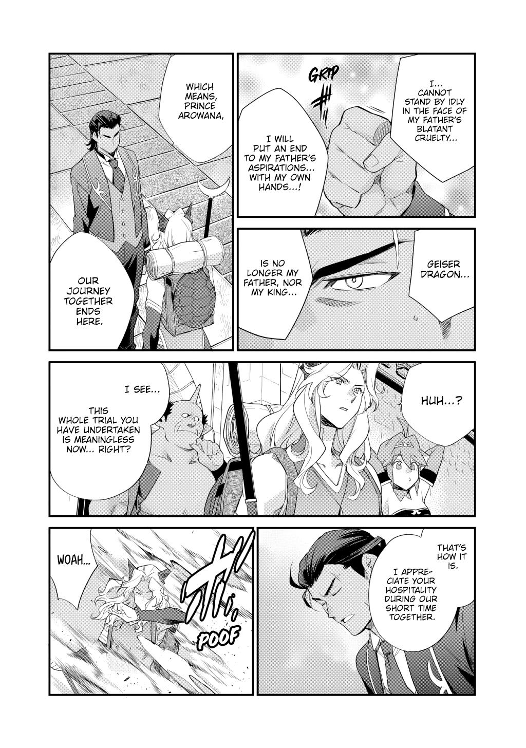 Isekai de Tochi wo Katte Noujou wo Tsukurou Chap 71 - Next Chap 72