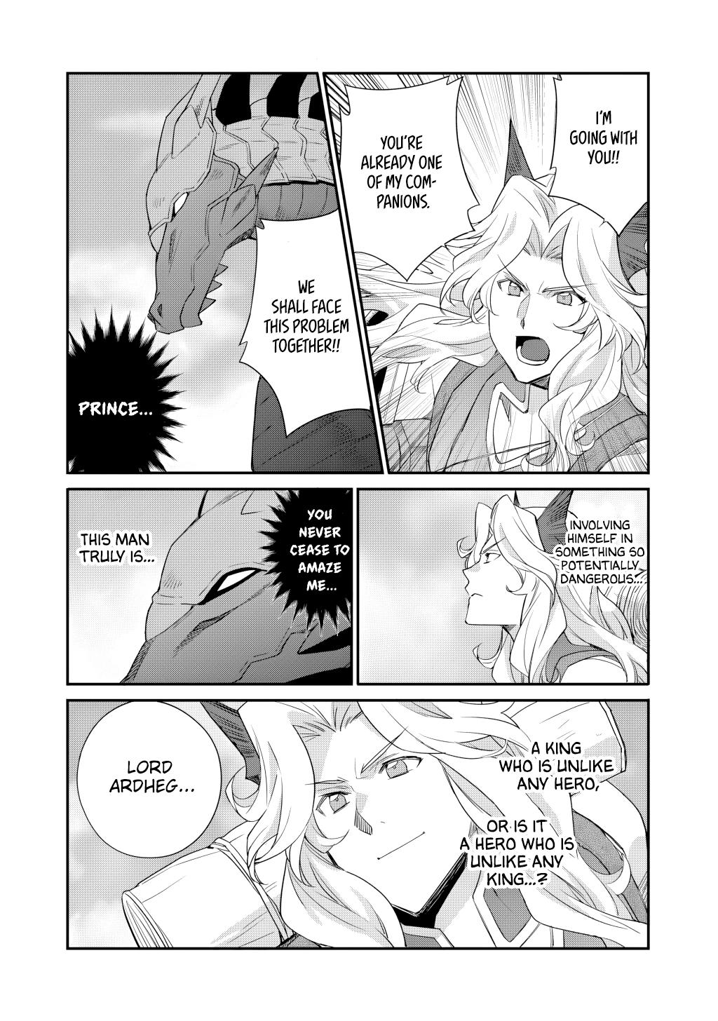 Isekai de Tochi wo Katte Noujou wo Tsukurou Chap 71 - Next Chap 72