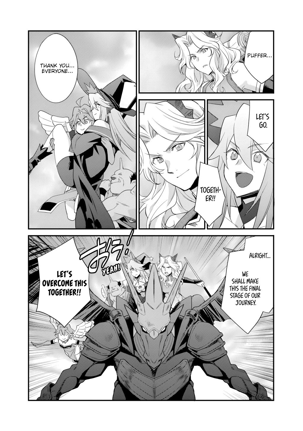 Isekai de Tochi wo Katte Noujou wo Tsukurou Chap 71 - Next Chap 72