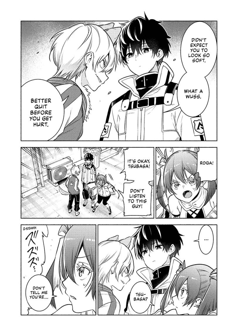 Animal Signal Chap 9 - Next Chap 10