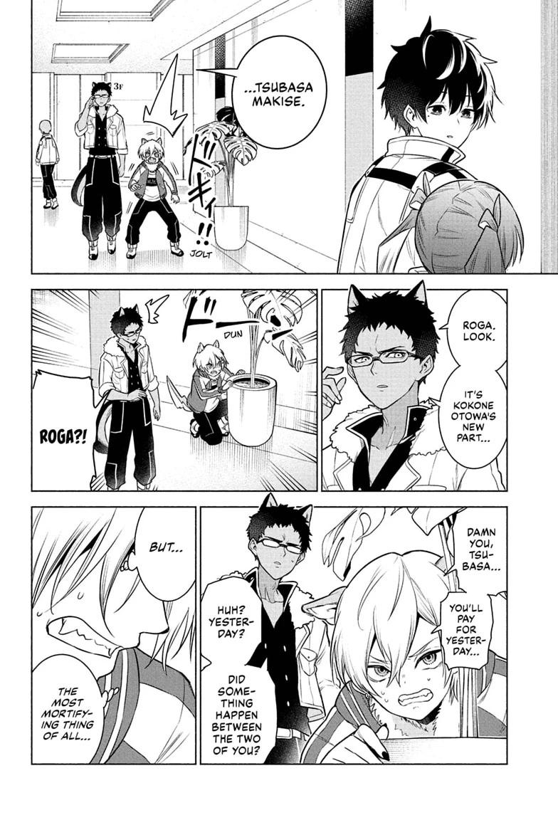 Animal Signal Chap 9 - Next Chap 10