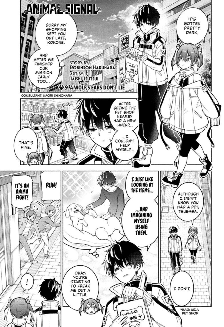 Animal Signal Chap 9 - Next Chap 10
