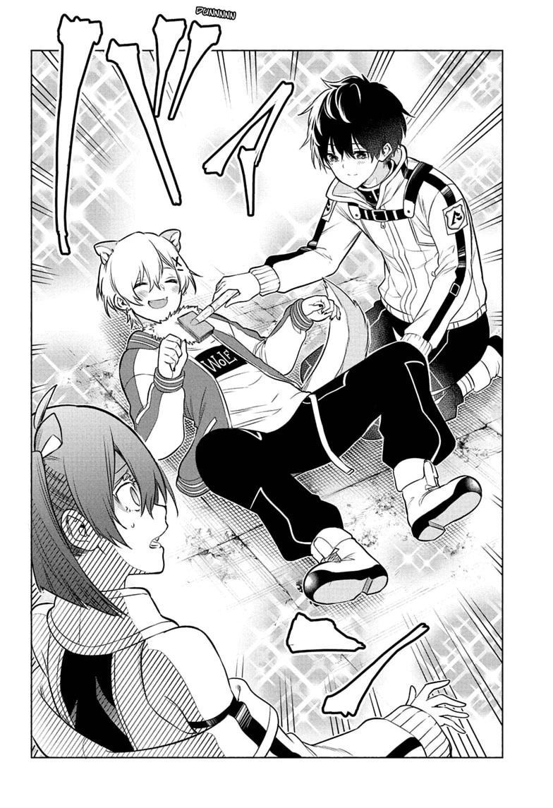 Animal Signal Chap 9 - Next Chap 10