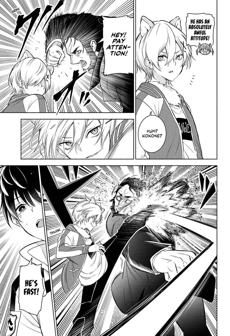 Animal Signal Chap 9 - Next Chap 10