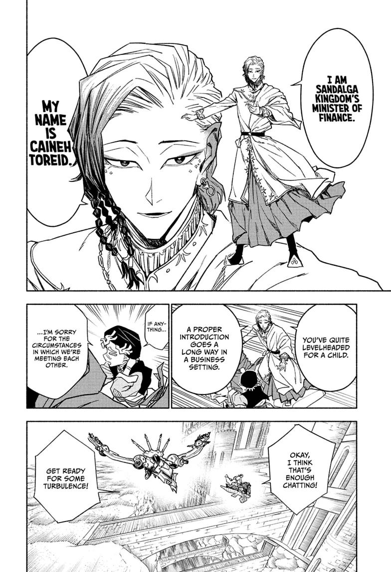 Cannon Master Chap 7 - Next Chap 8