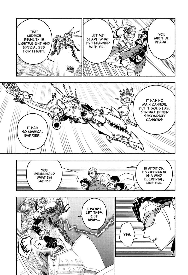 Cannon Master Chap 7 - Next Chap 8