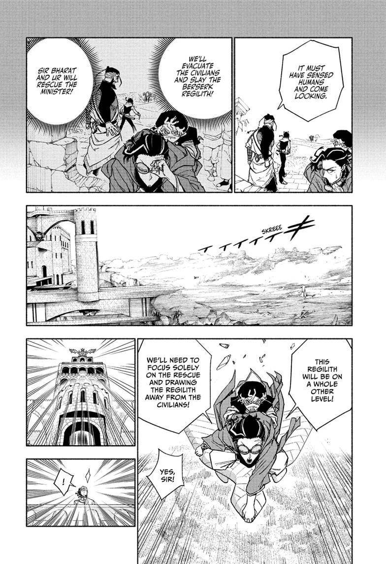 Cannon Master Chap 7 - Next Chap 8