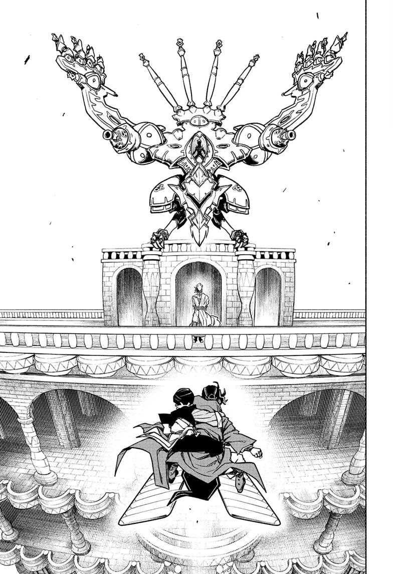 Cannon Master Chap 7 - Next Chap 8