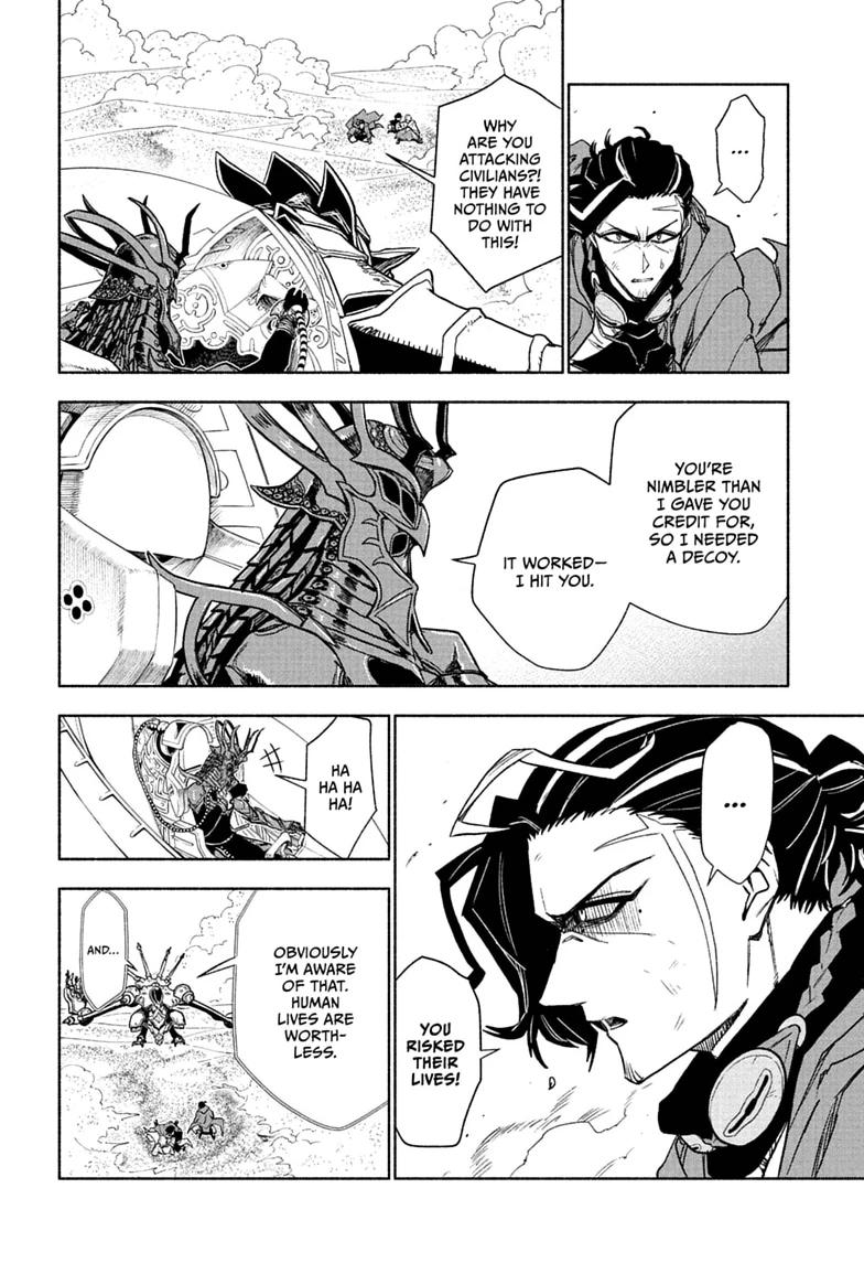 Cannon Master Chap 7 - Next Chap 8