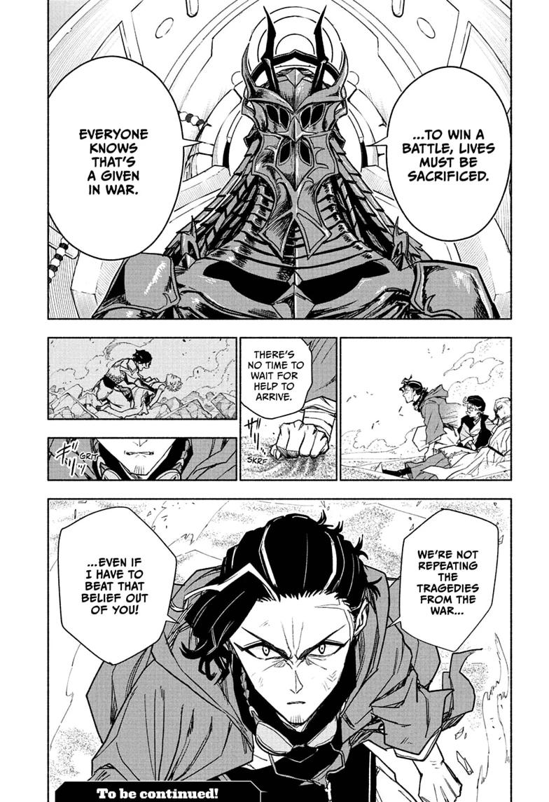 Cannon Master Chap 7 - Next Chap 8