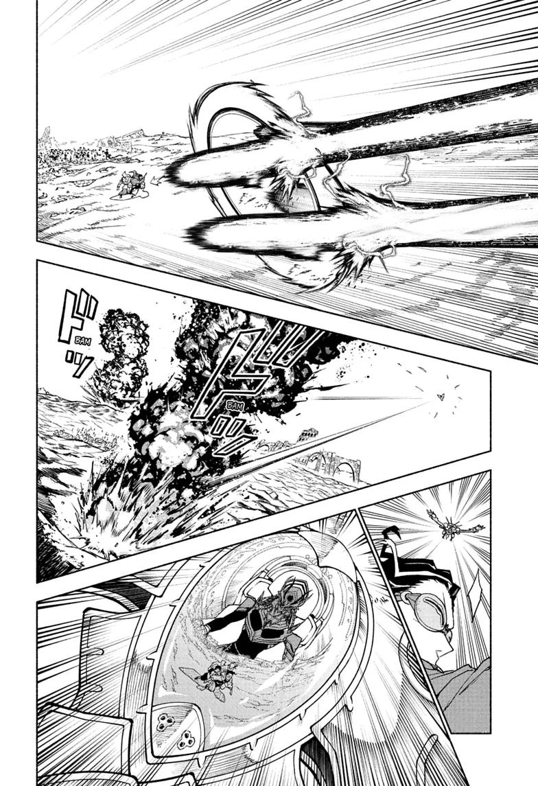Cannon Master Chap 7 - Next Chap 8