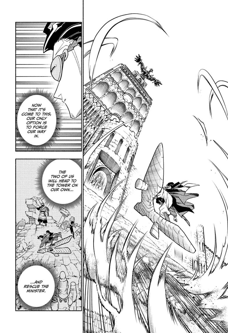 Cannon Master Chap 7 - Next Chap 8