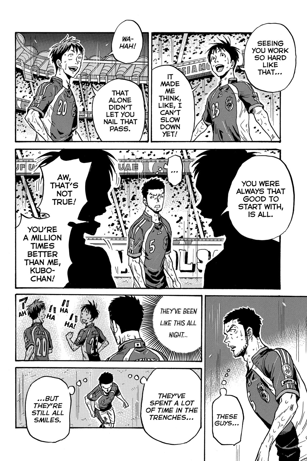 Giant Killing Chap 542 - Next Chap 543