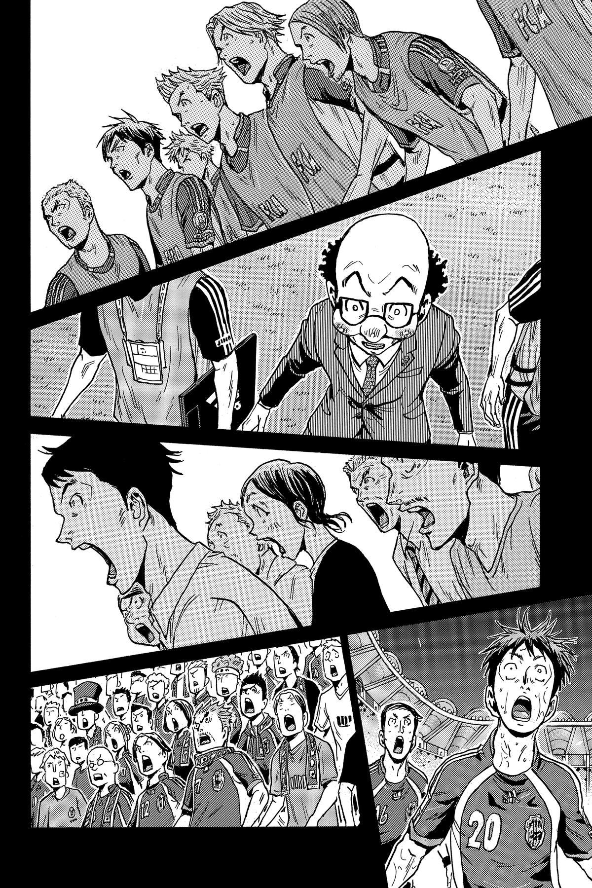 Giant Killing Chap 542 - Next Chap 543