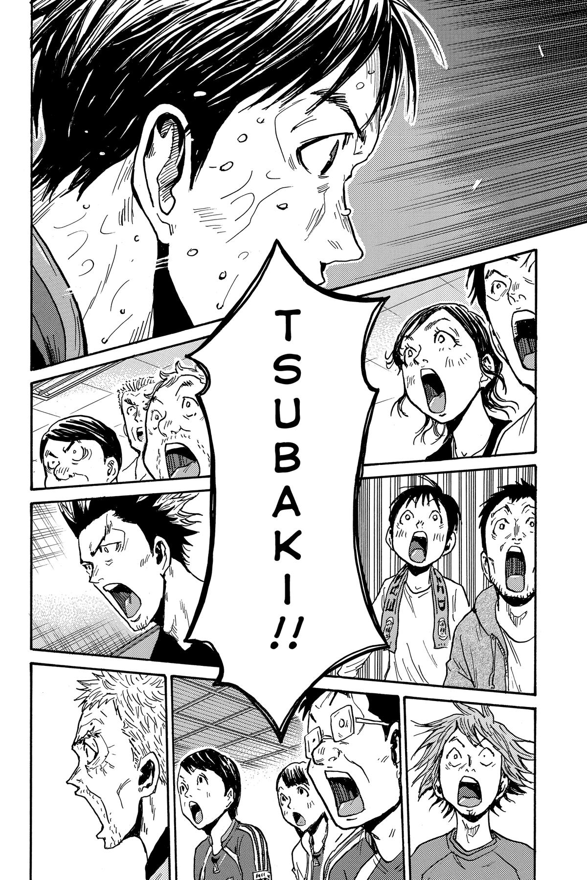 Giant Killing Chap 545 - Next Chap 546