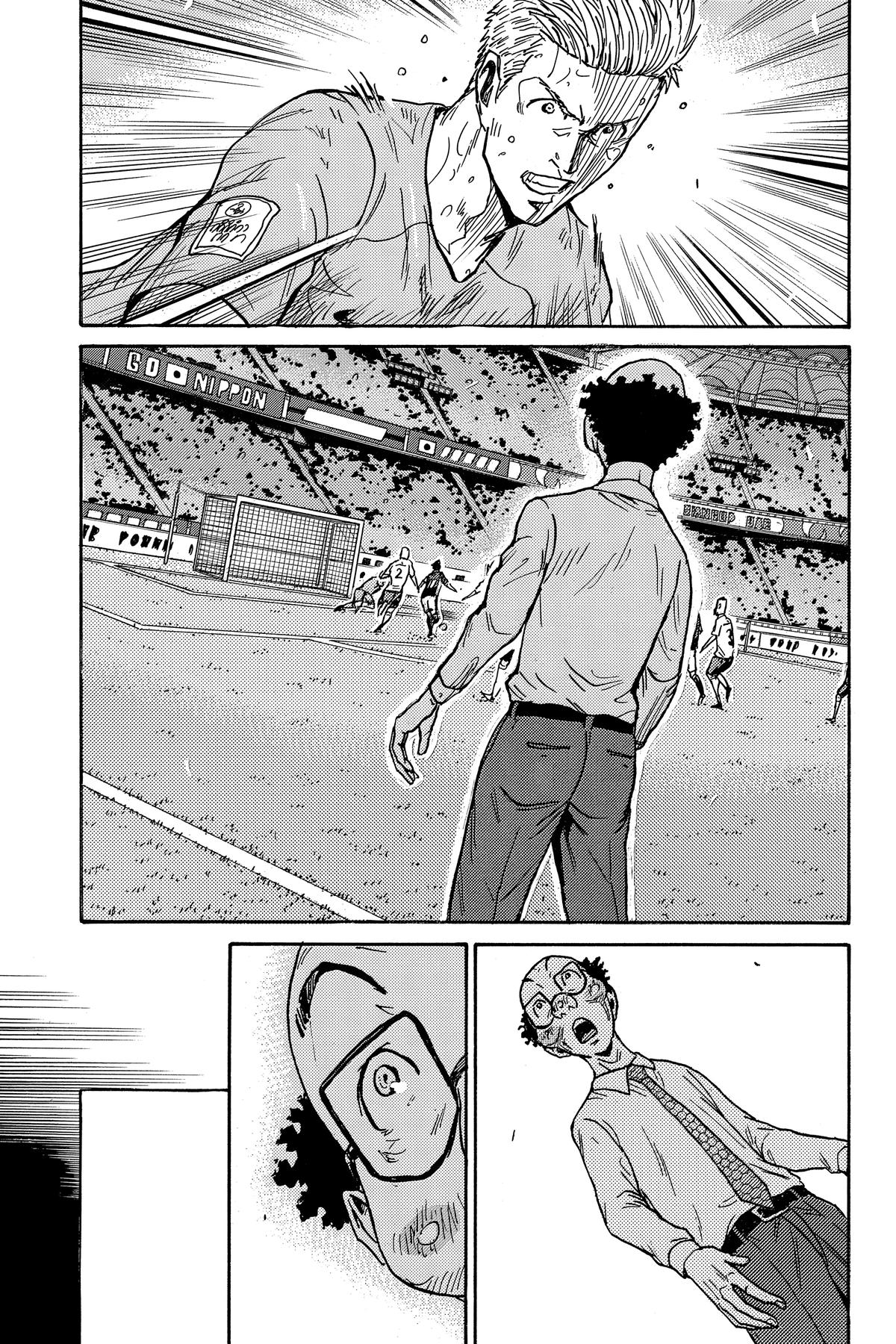 Giant Killing Chap 545 - Next Chap 546