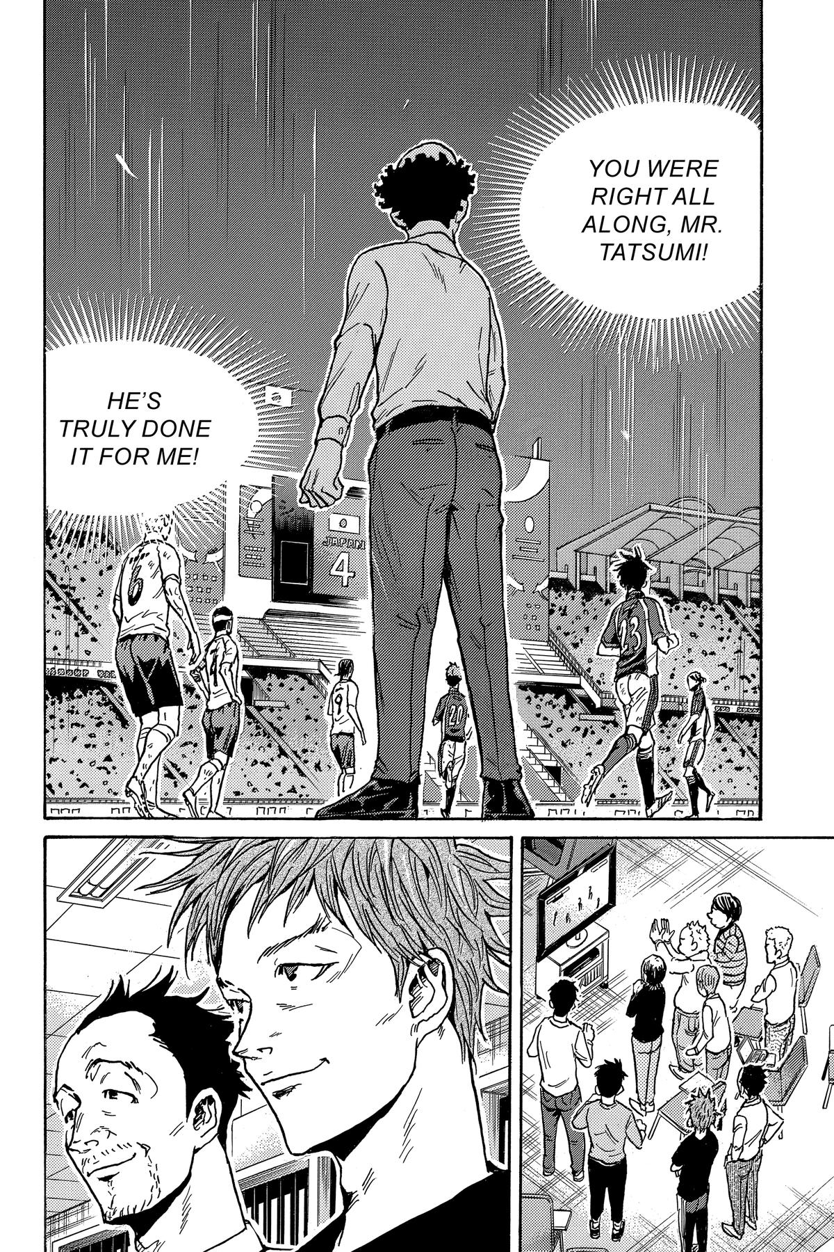 Giant Killing Chap 546 - Next Chap 547
