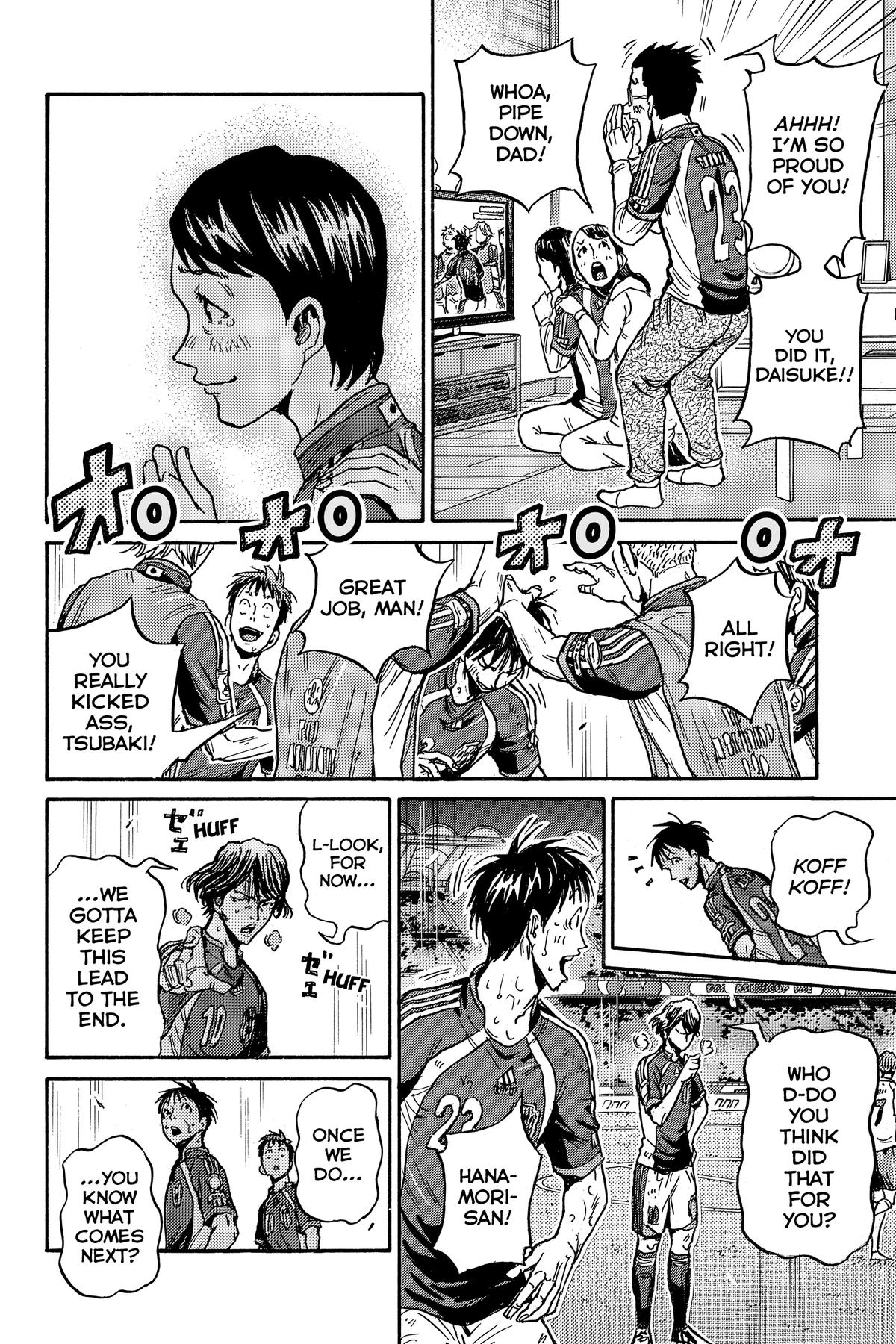 Giant Killing Chap 546 - Next Chap 547