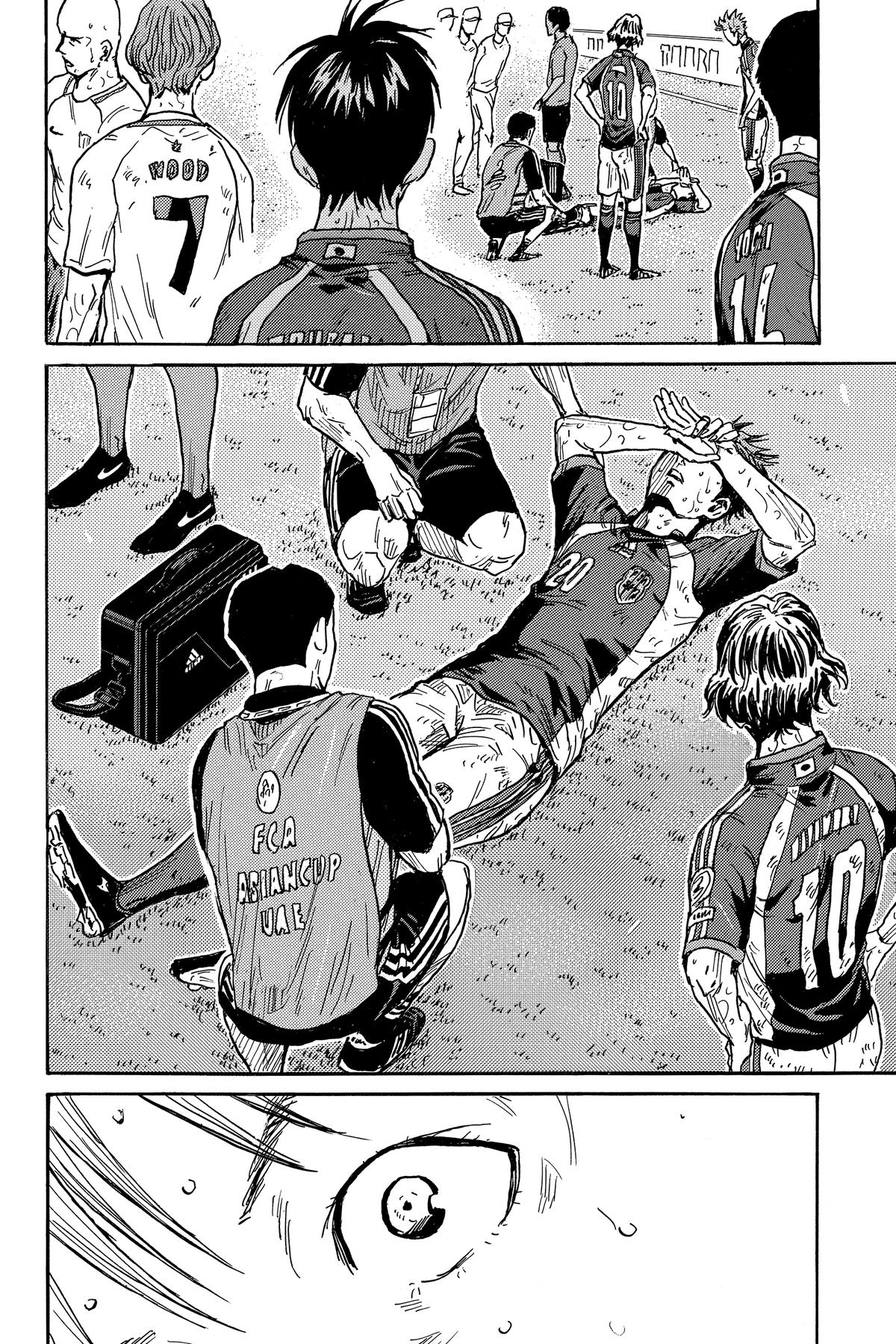 Giant Killing Chap 547 - Next Chap 548