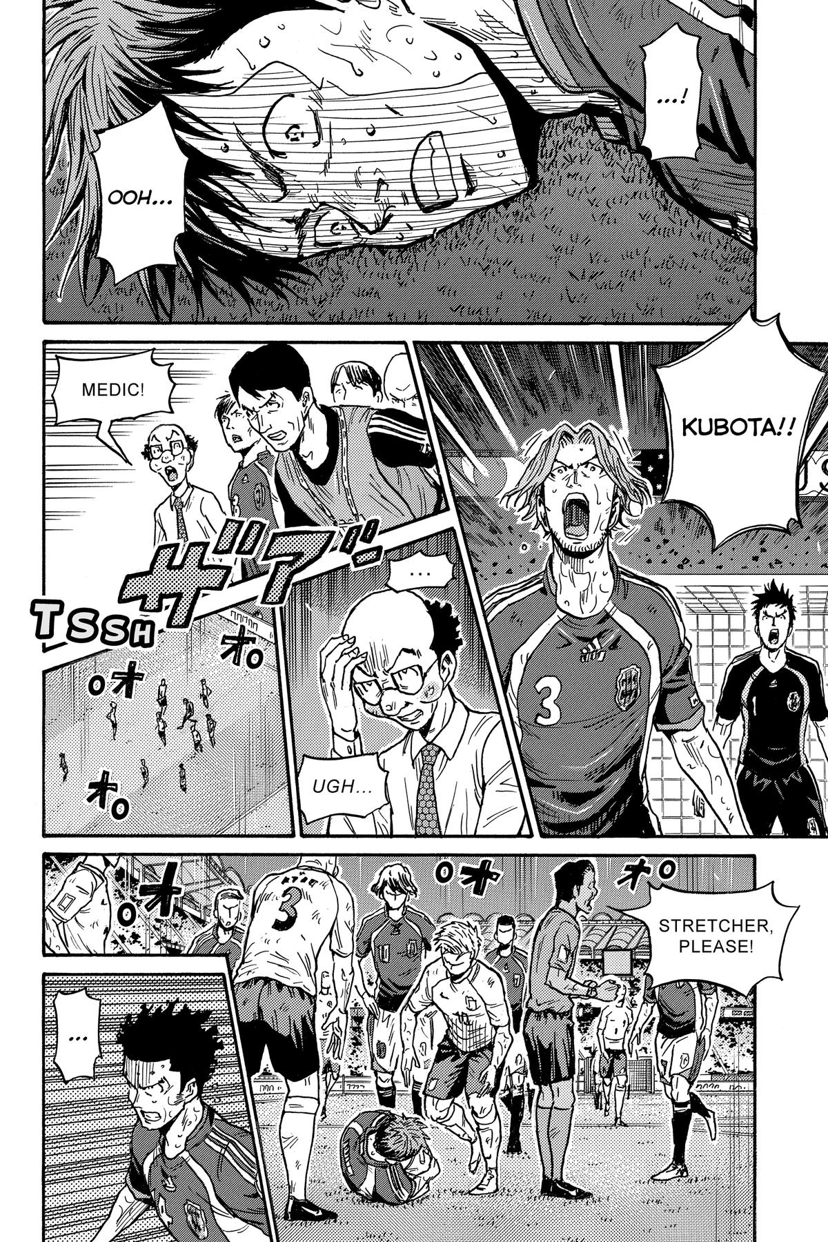 Giant Killing Chap 547 - Next Chap 548