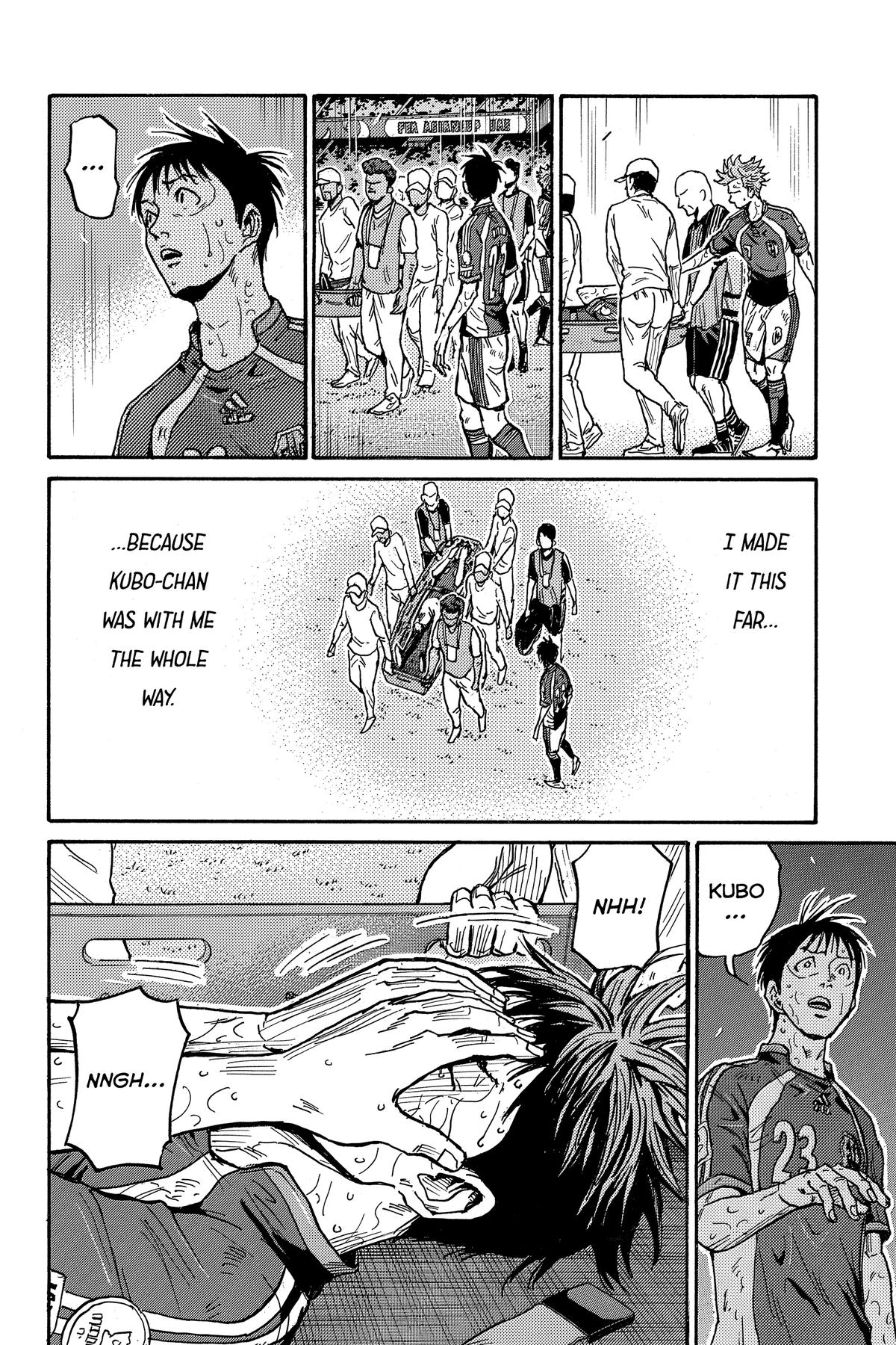Giant Killing Chap 548 - Next Chap 549