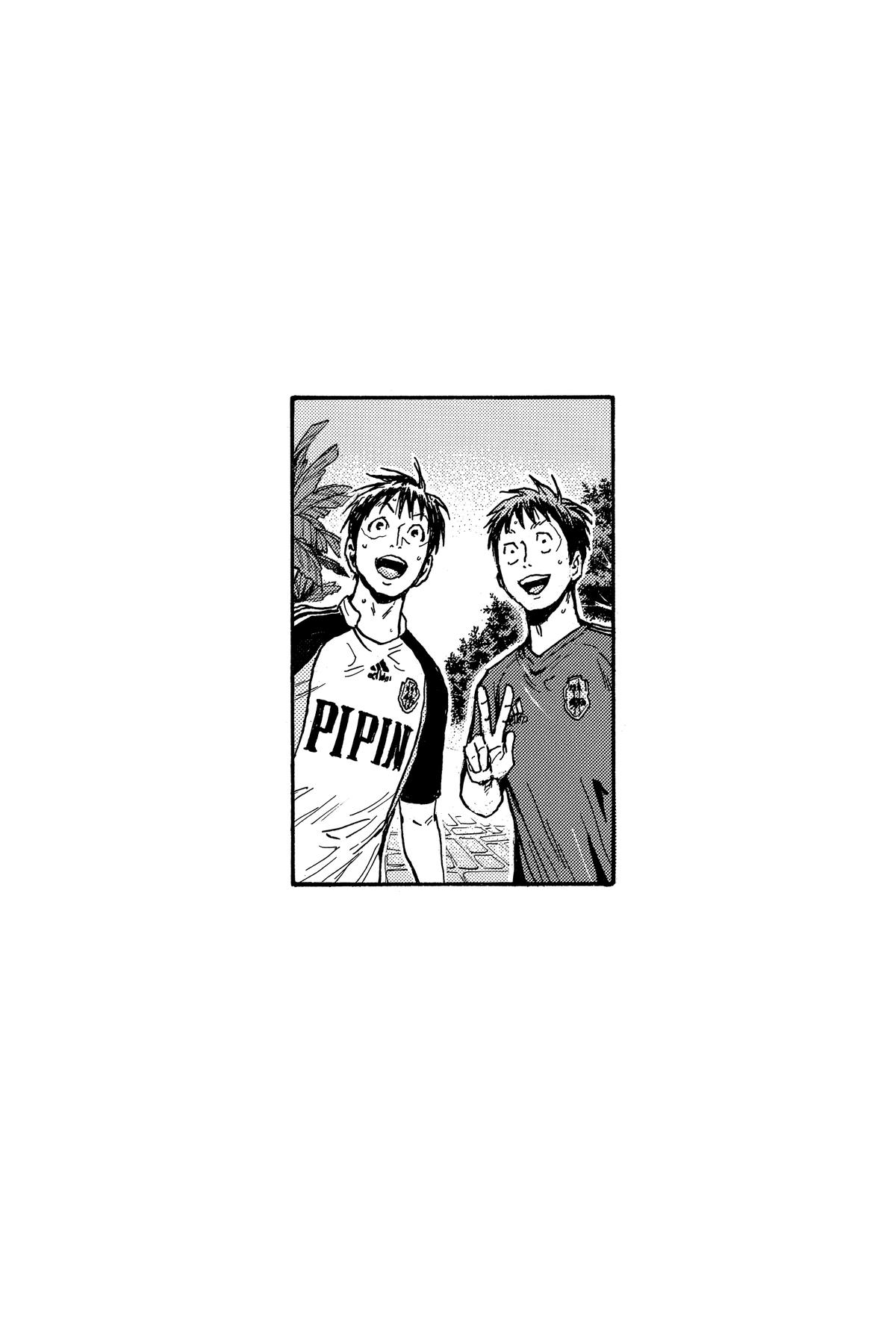 Giant Killing Chap 548 - Next Chap 549