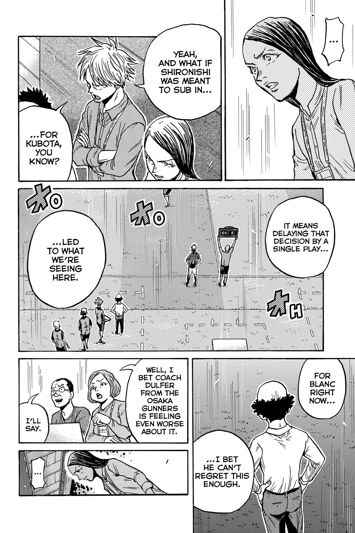 Giant Killing Chap 548 - Next Chap 549